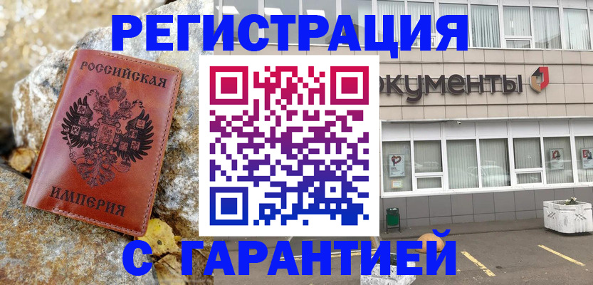 форма 3 в Талдоме