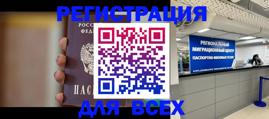 форма 3 в Талдоме